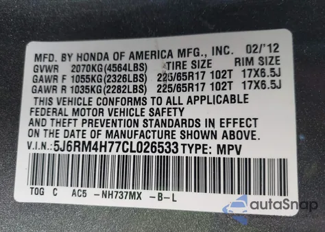 2012 Honda Cr-V Ex-L из США, поврежденный, VIN 5J6RM4H77CL026533